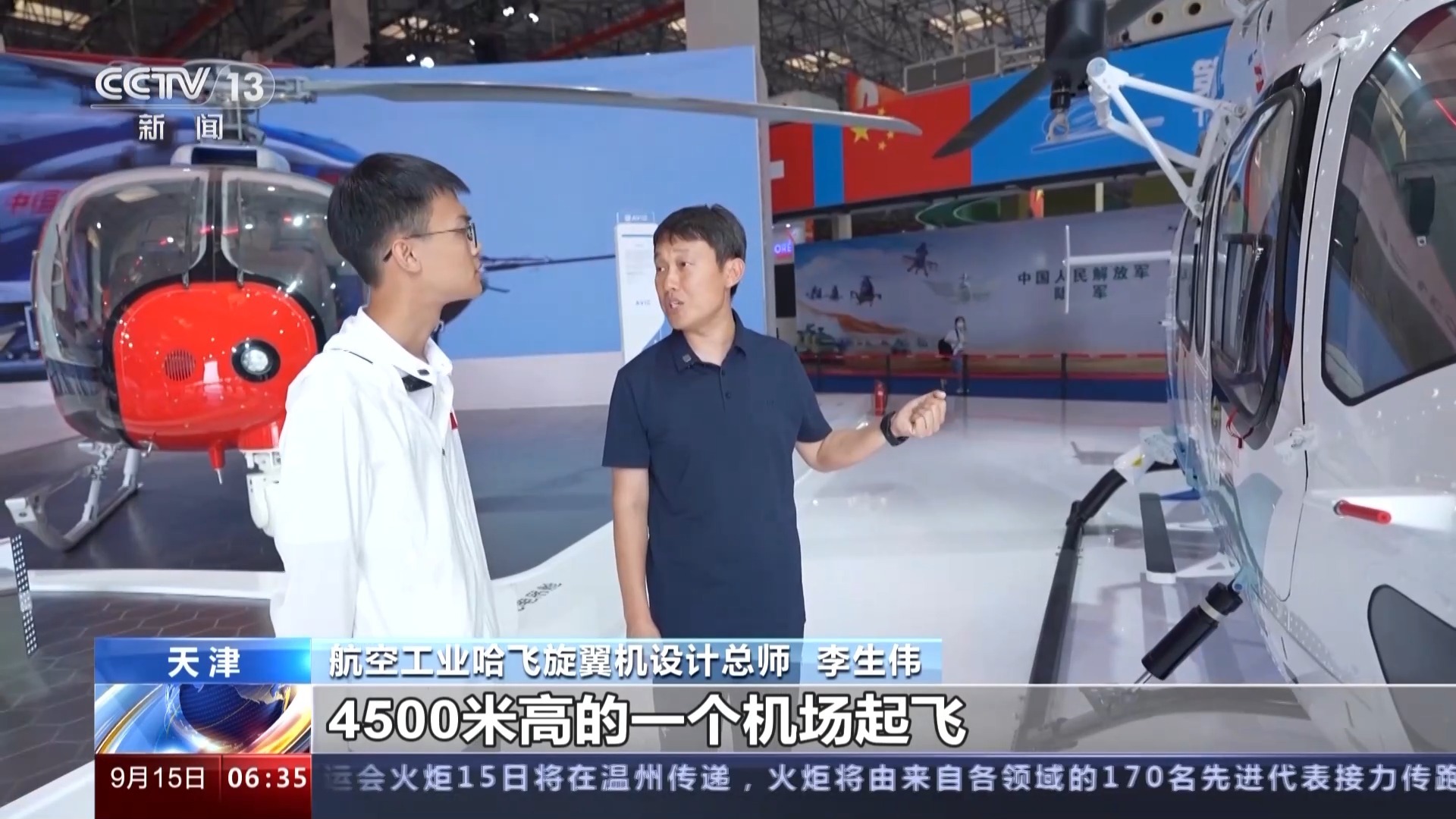 博悦平台登录网站